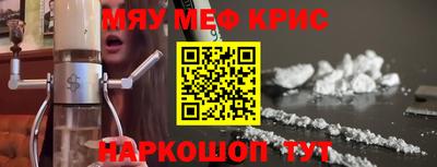 a pvp Краснознаменск