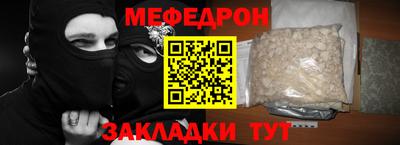 a pvp Краснознаменск