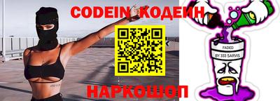 a pvp Краснознаменск