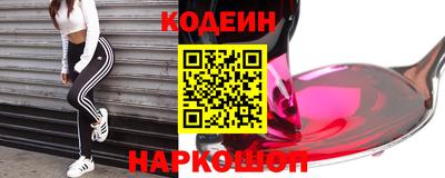 a pvp Краснознаменск