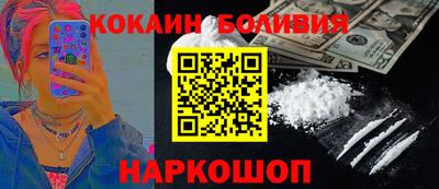 марки lsd Краснокаменск