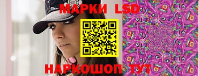 синтетический гашиш Краснодар