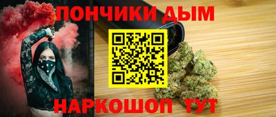 марки lsd Краснокаменск