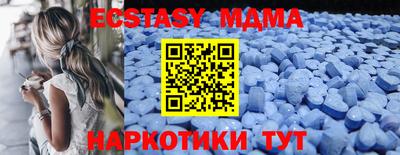 марки lsd Краснокаменск