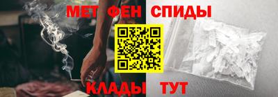 синтетический гашиш Краснодар