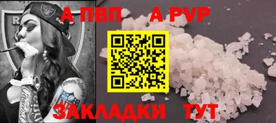 марки lsd Краснокаменск