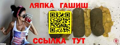 a pvp Краснознаменск