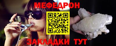 a pvp Краснознаменск