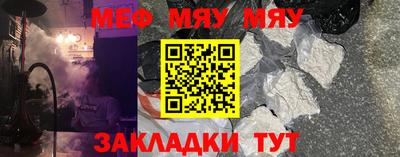a pvp Краснознаменск